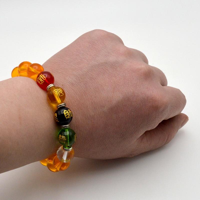 The God of Wealth Citrine Bracelet Figurines & Miniatures FanJingGe Store