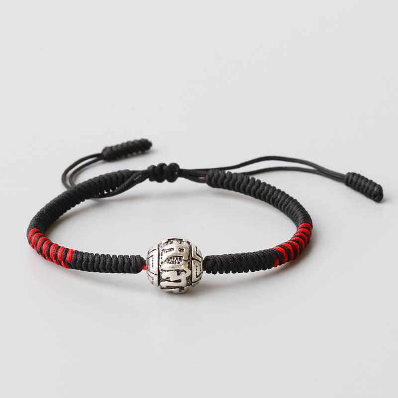 Tibetan Buddhist Handmade Silver Harmony Ball Bracelet Reikinn Store