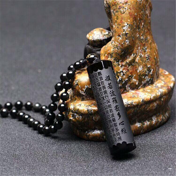 Natural Black Obsidian Heart Sutra Safety Guard Pendant LOVE WARM STORE 