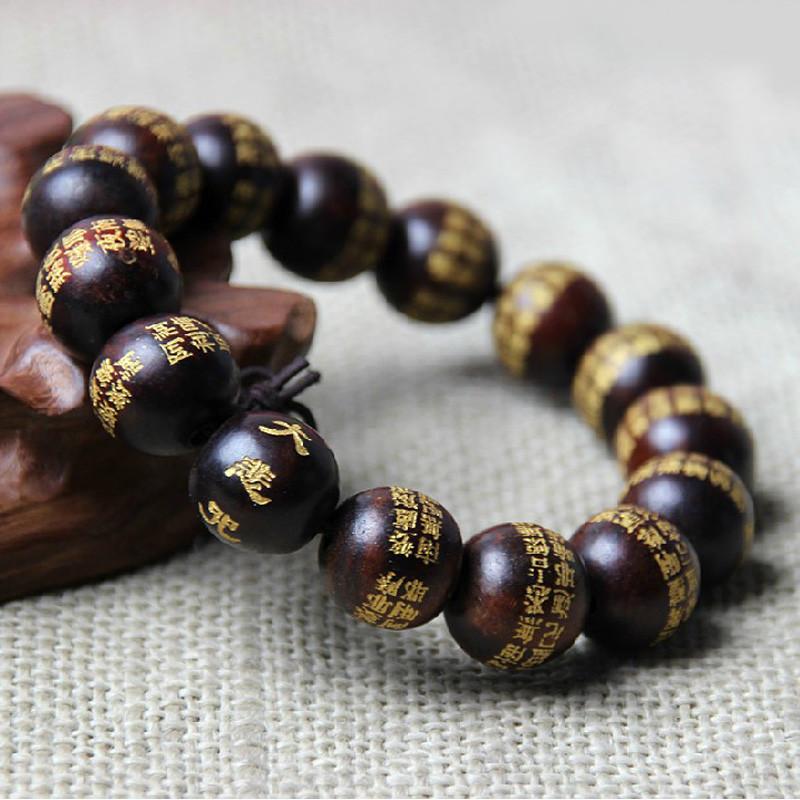 Natural Wood Compassion Mantra Bracelet Strand Bracelets power-land 