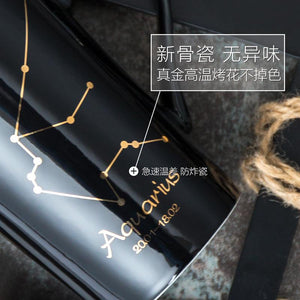 Zodiac Constellation Mug with Stainless Spoon Mugs LanBeiJia Official Store 