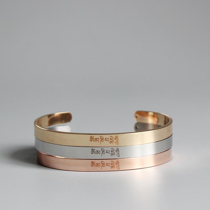 Handmade Stainless Steel Spiritual Bangle Eastisan Store 