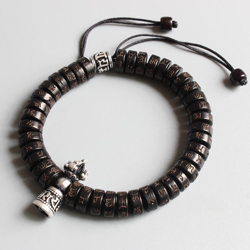 Tibetan Vajra Charm Natural Coconut Shell Bracelet Strand Bracelets Eastisan Store 