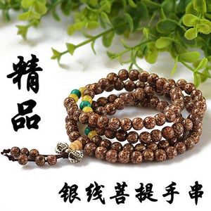 Tibetan 108 Bodhi Seeds Meditation Prayer Mala Strand Bracelets KMJEWELRY Store 