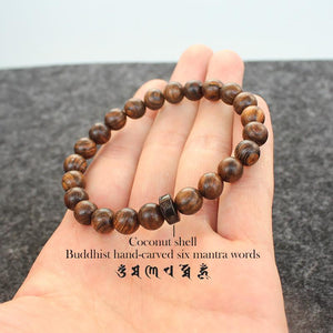 Tibetan Natural Wood Bracelet with Mantra Charm Bracelets Eastisan Store 