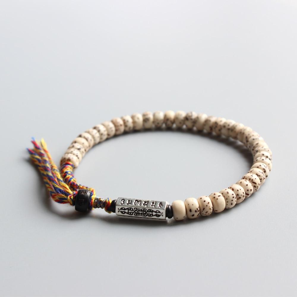 Bodhi Seed Tibetan Bracelet Charm Bracelets Eastisan Store 